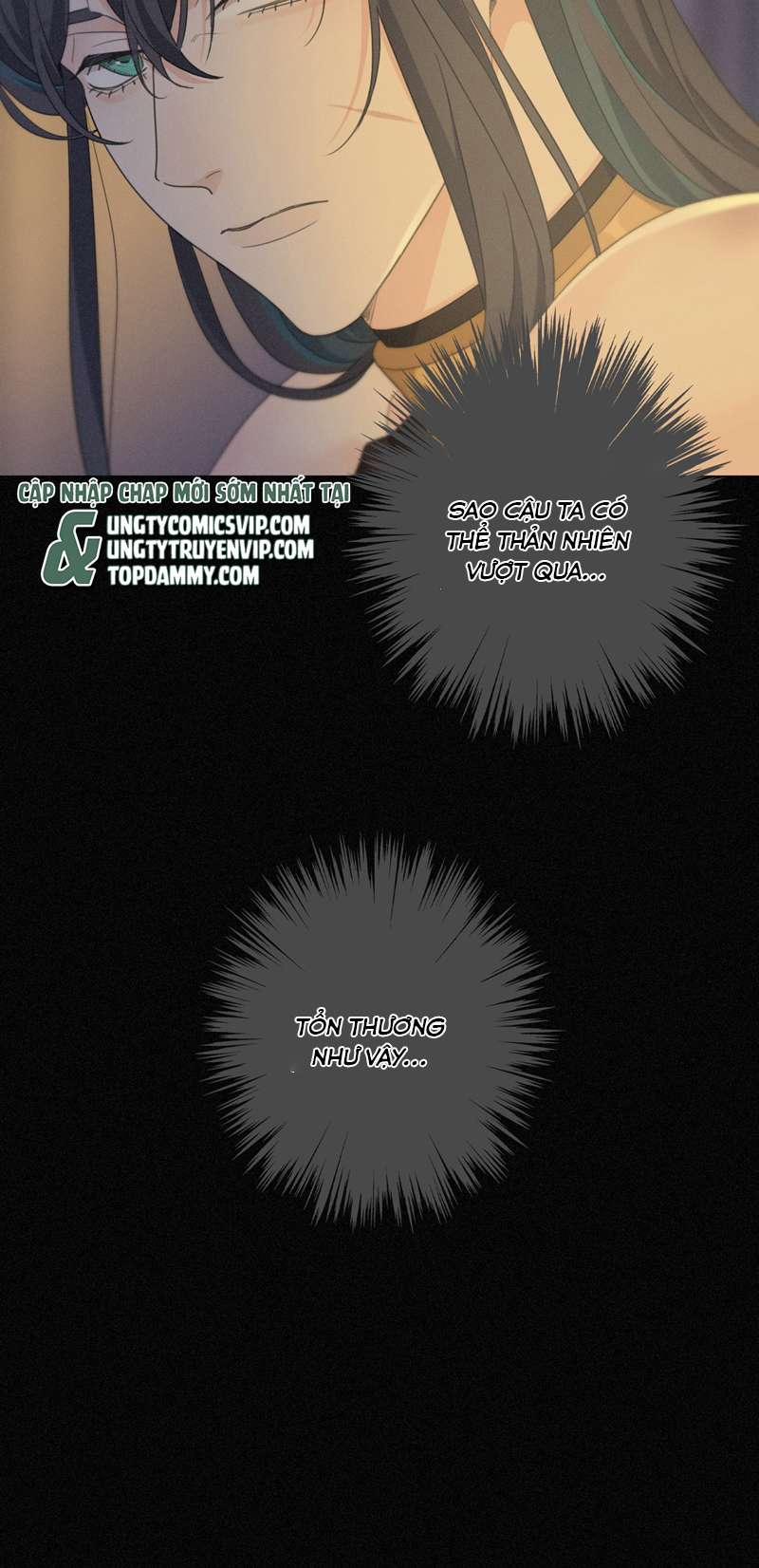 Khốn Thú Chi Nhiễm 10 trang 43