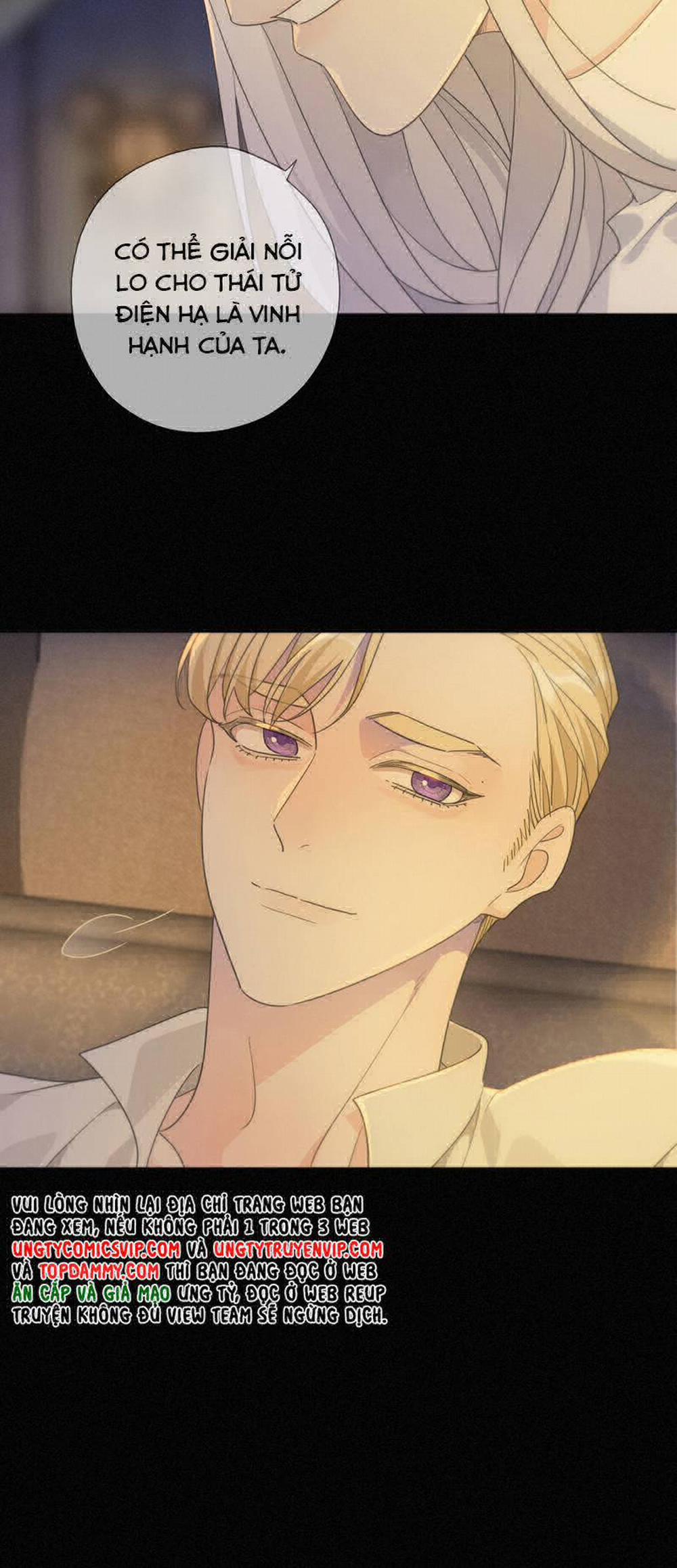 Khốn Thú Chi Nhiễm 11 trang 37