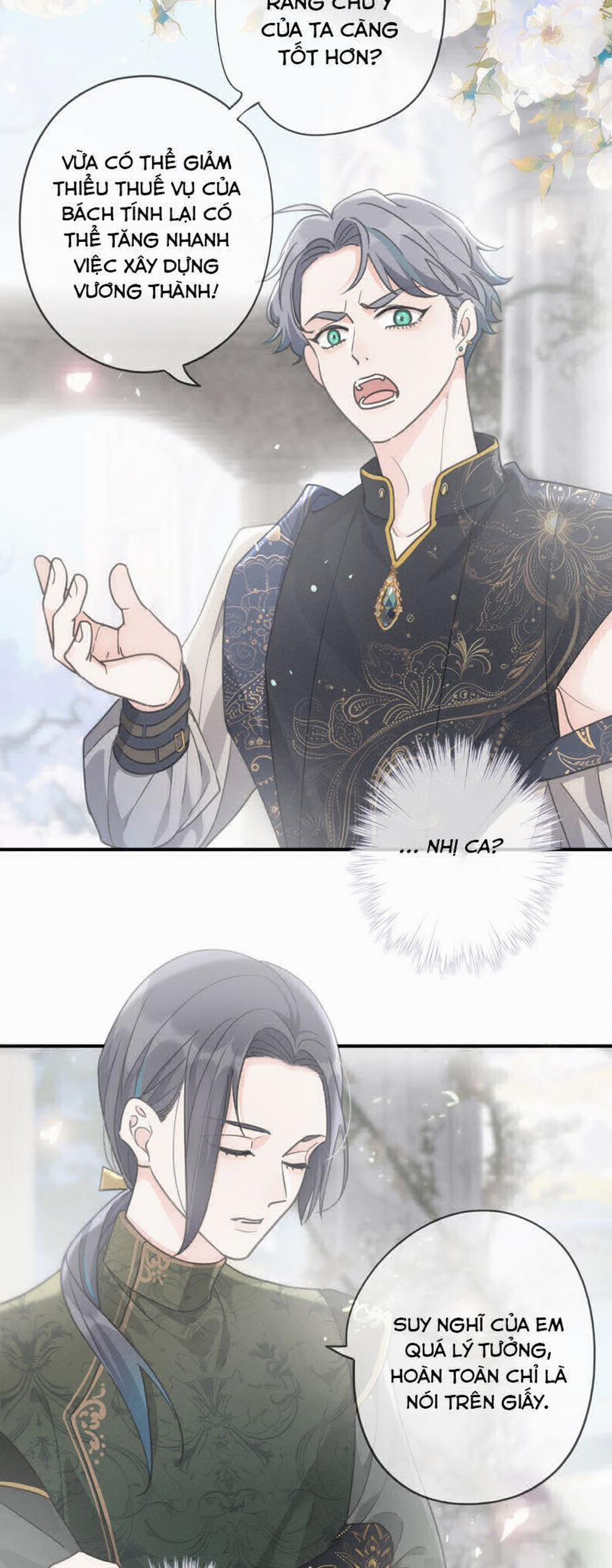 Khốn Thú Chi Nhiễm 12 trang 10