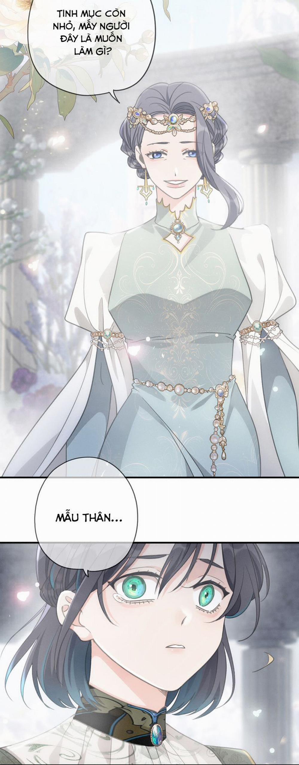 Khốn Thú Chi Nhiễm 12 trang 13