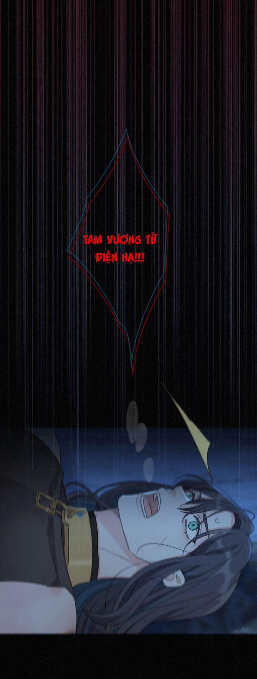 Khốn Thú Chi Nhiễm 12 trang 22