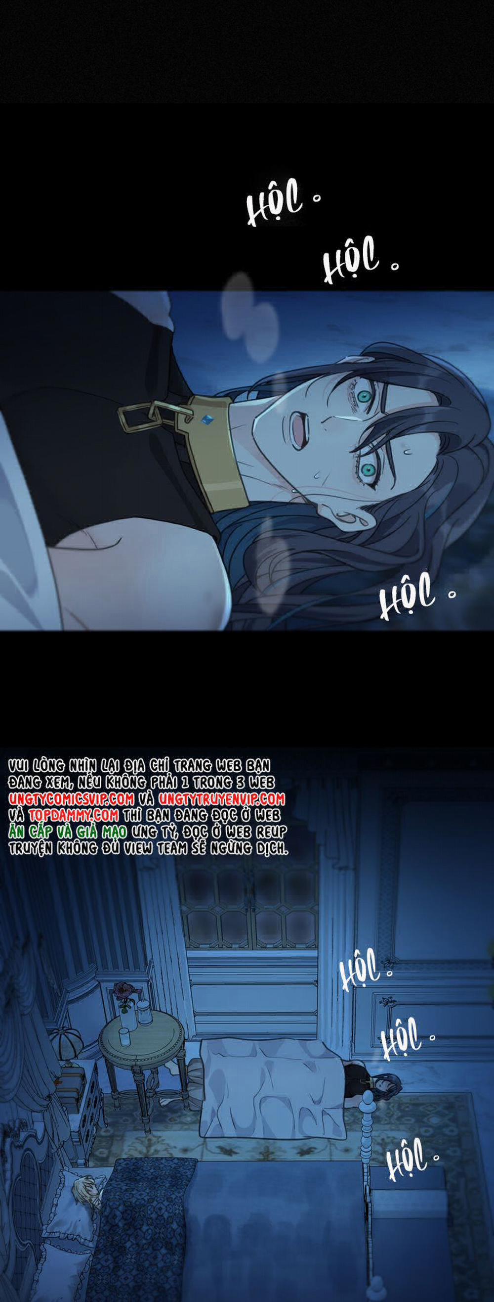 Khốn Thú Chi Nhiễm 12 trang 23