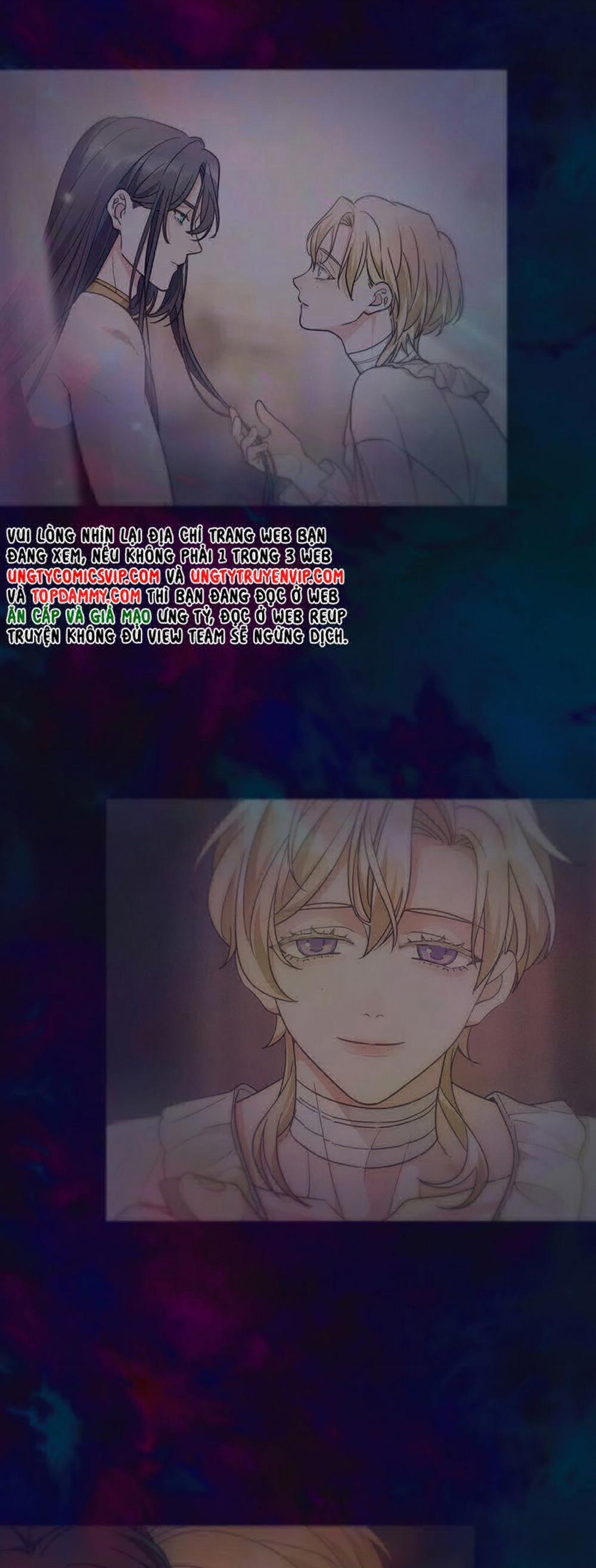 Khốn Thú Chi Nhiễm 12 trang 27