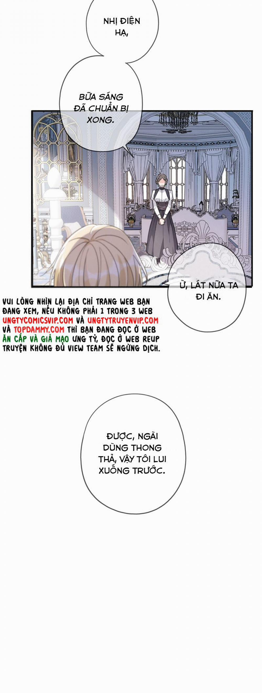 Khốn Thú Chi Nhiễm 12 trang 34