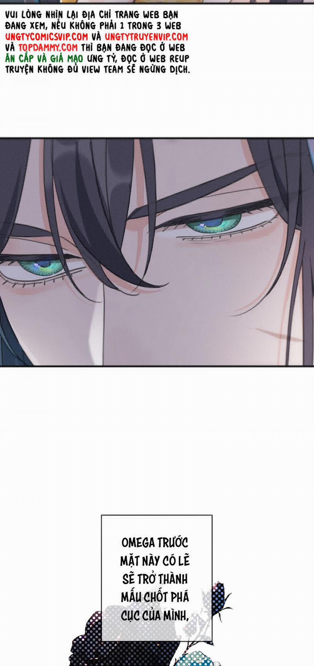 Khốn Thú Chi Nhiễm 12 trang 46