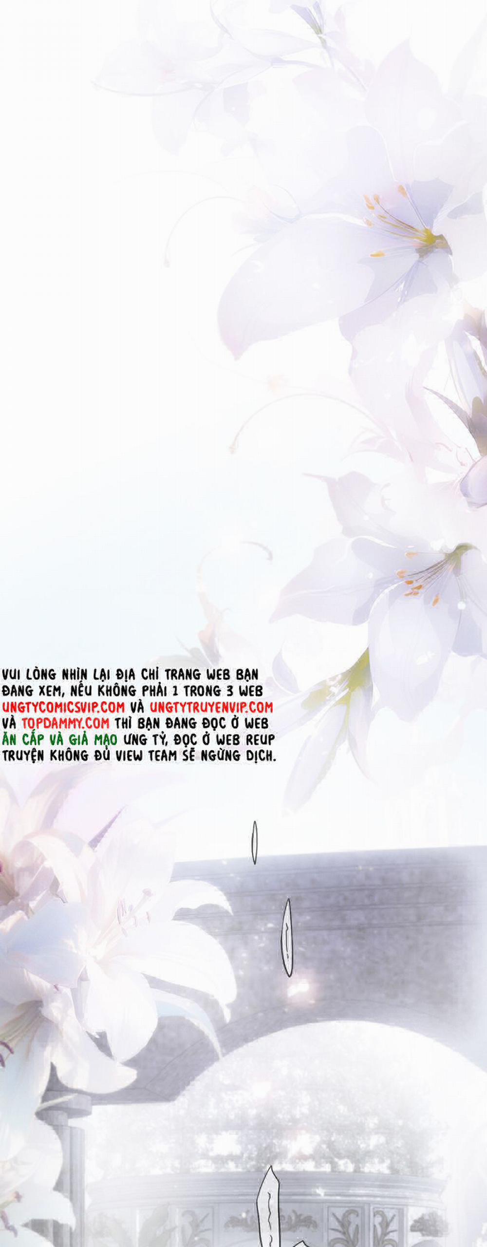 Khốn Thú Chi Nhiễm 12 trang 7