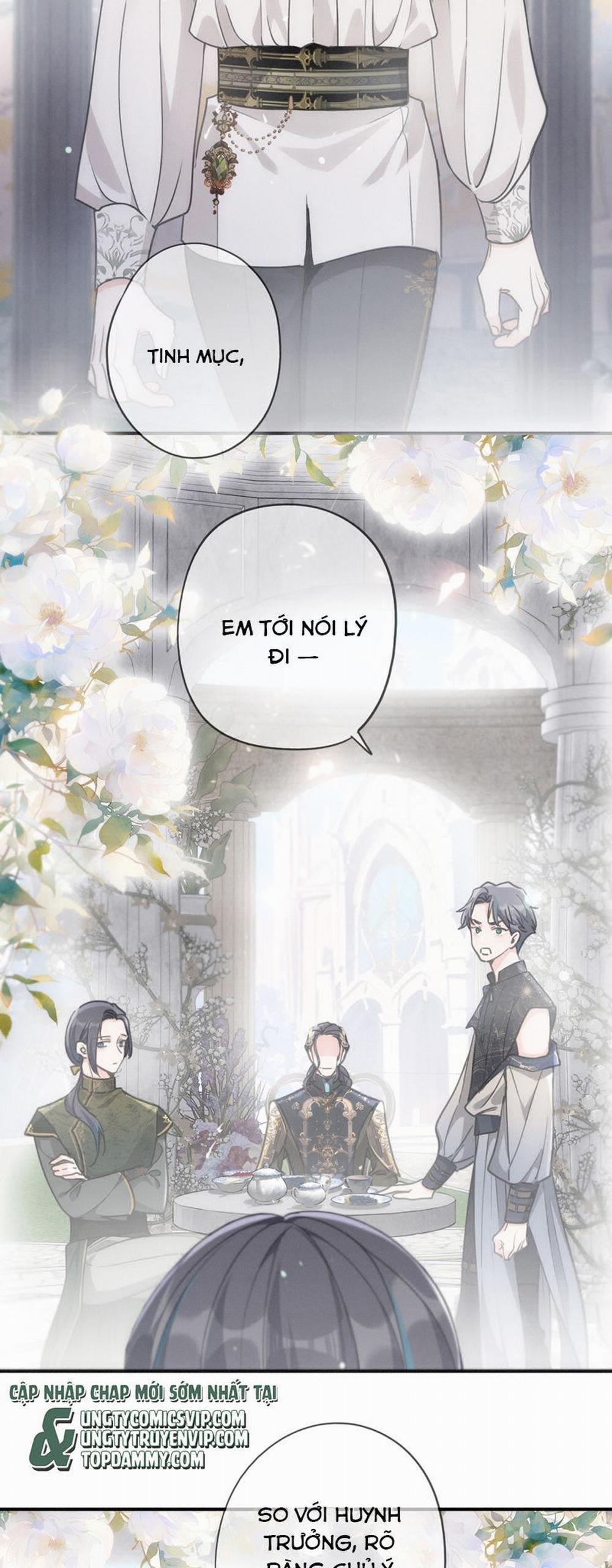 Khốn Thú Chi Nhiễm 12 trang 9