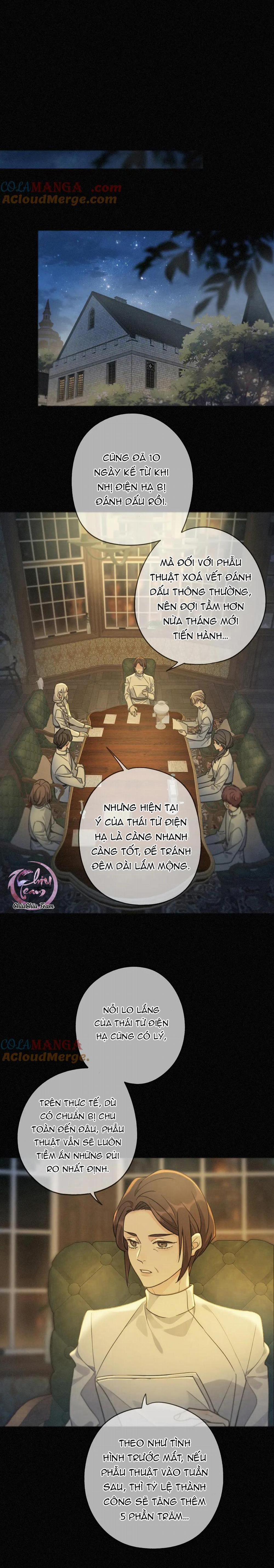 Khốn Thú Chi Nhiễm 14 trang 0