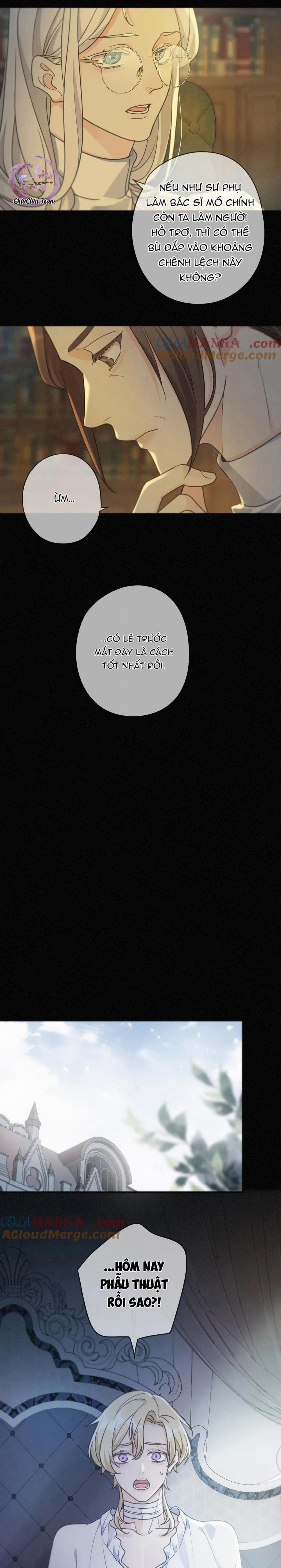 Khốn Thú Chi Nhiễm 14 trang 1