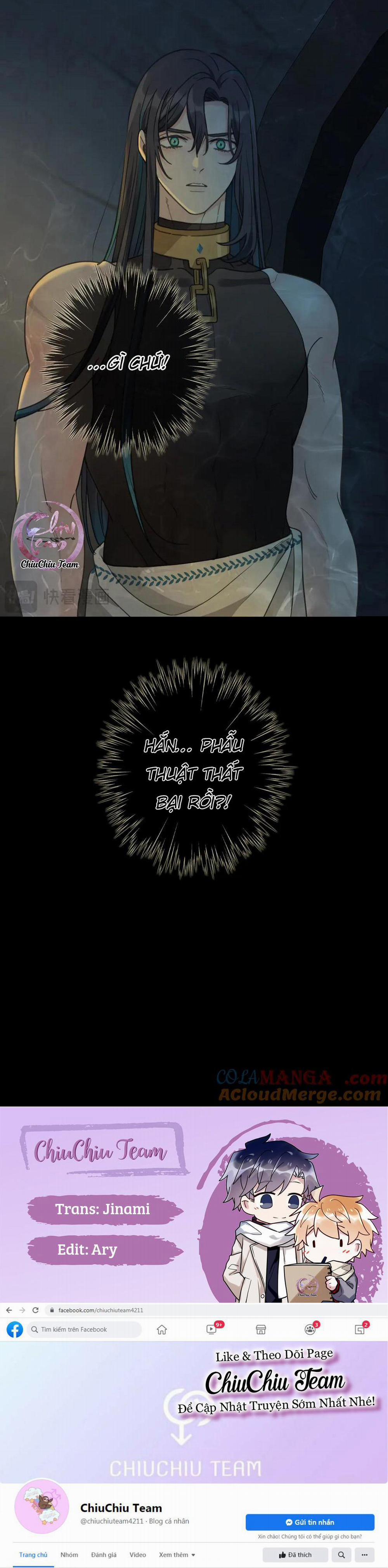 Khốn Thú Chi Nhiễm 14 trang 19