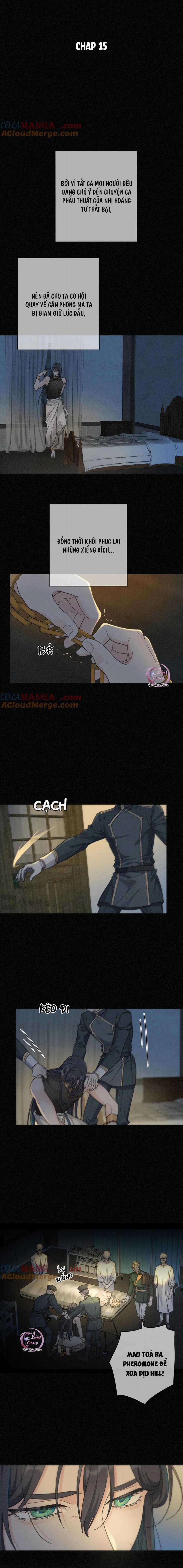 Khốn Thú Chi Nhiễm 15 trang 0