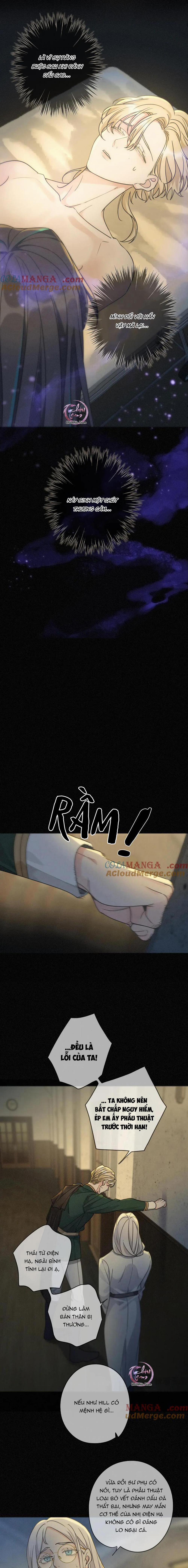 Khốn Thú Chi Nhiễm 15 trang 1