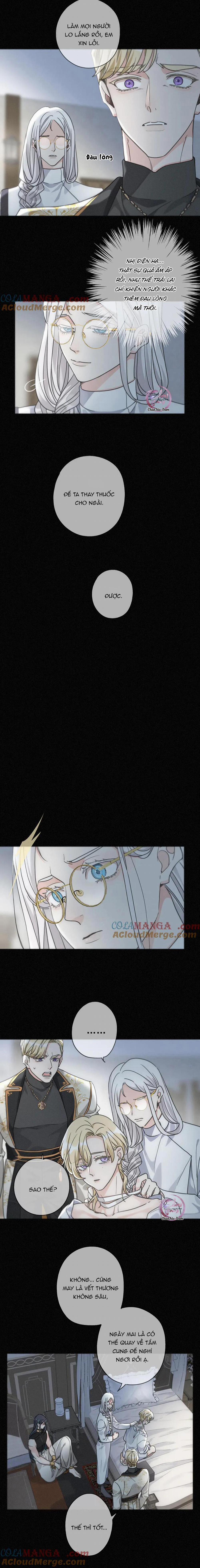 Khốn Thú Chi Nhiễm 15 trang 6