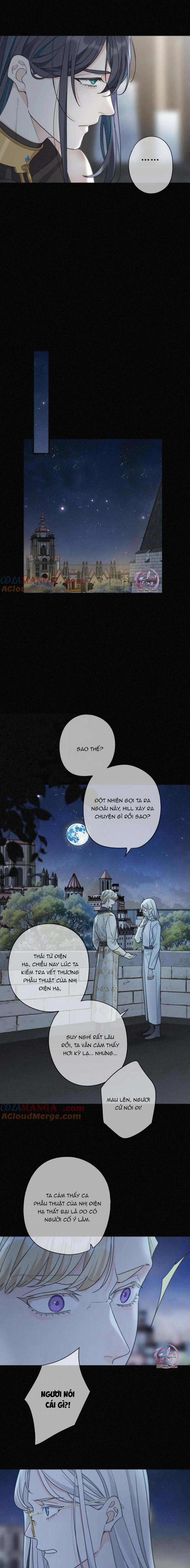 Khốn Thú Chi Nhiễm 15 trang 7