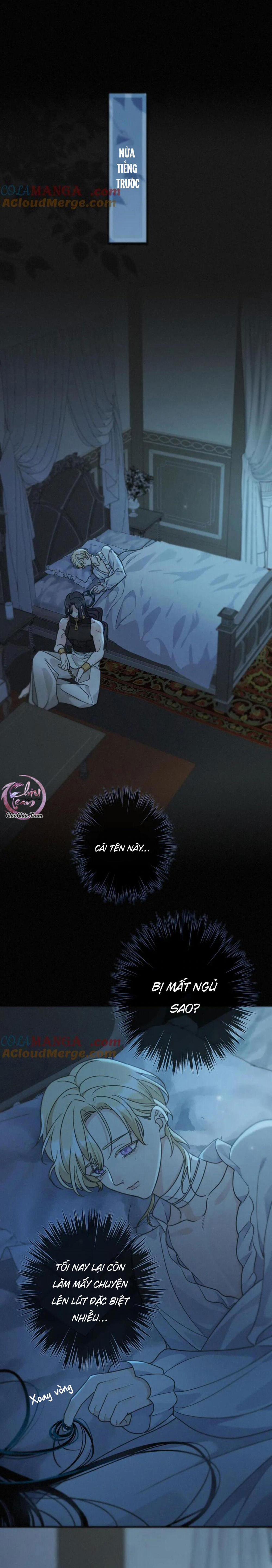 Khốn Thú Chi Nhiễm 16 trang 0