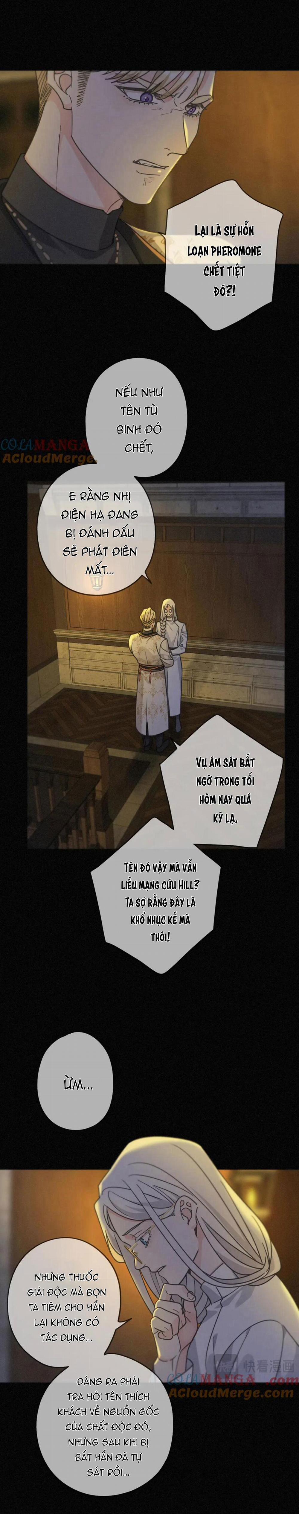 Khốn Thú Chi Nhiễm 16 trang 18