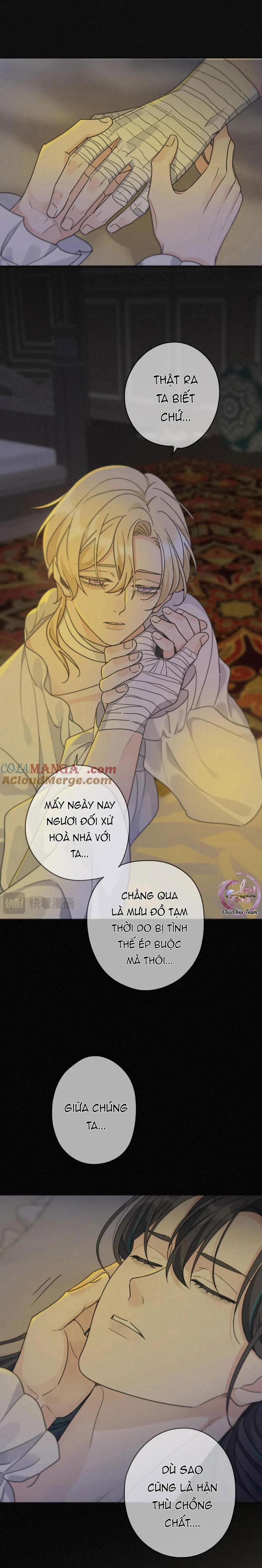 Khốn Thú Chi Nhiễm 16 trang 21