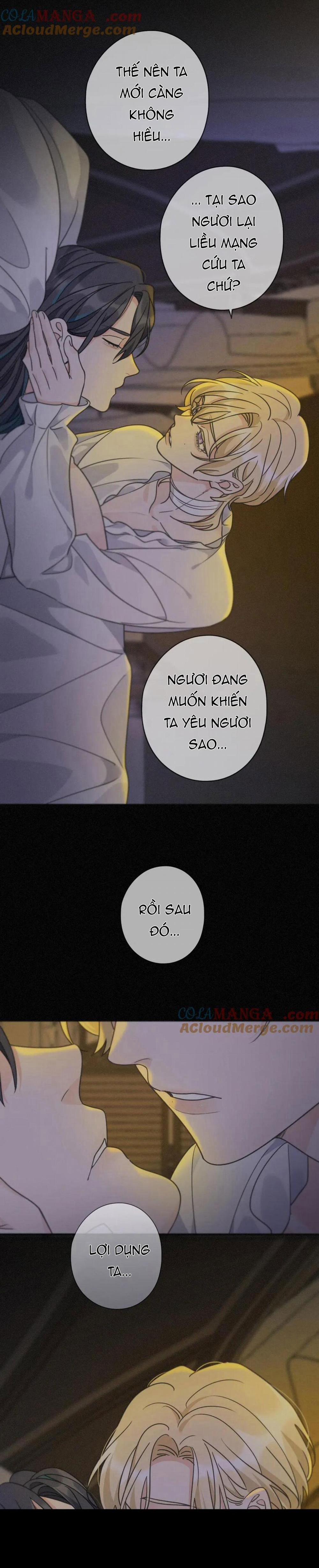 Khốn Thú Chi Nhiễm 16 trang 22