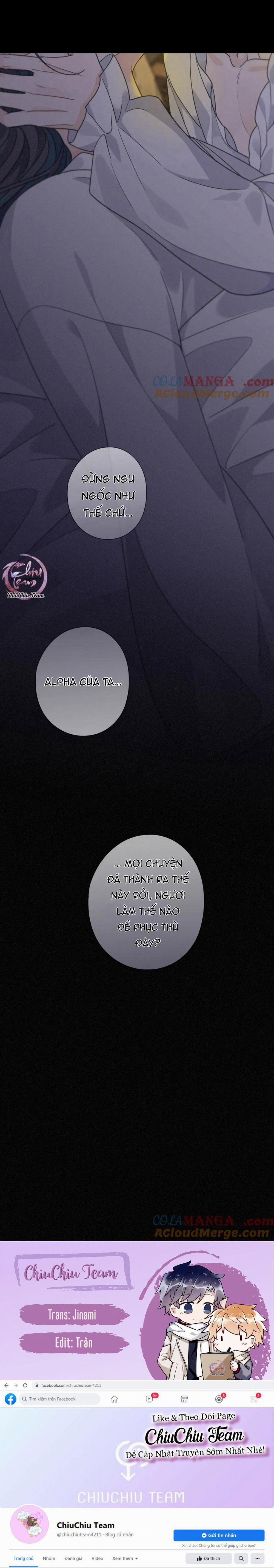 Khốn Thú Chi Nhiễm 16 trang 23