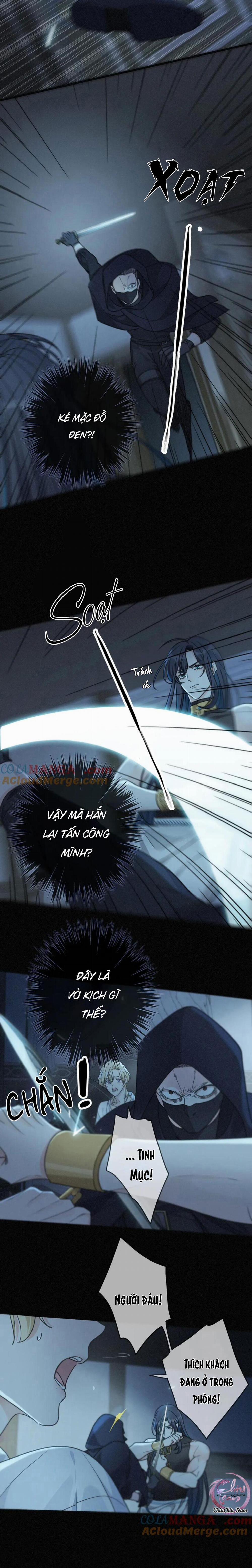 Khốn Thú Chi Nhiễm 16 trang 4