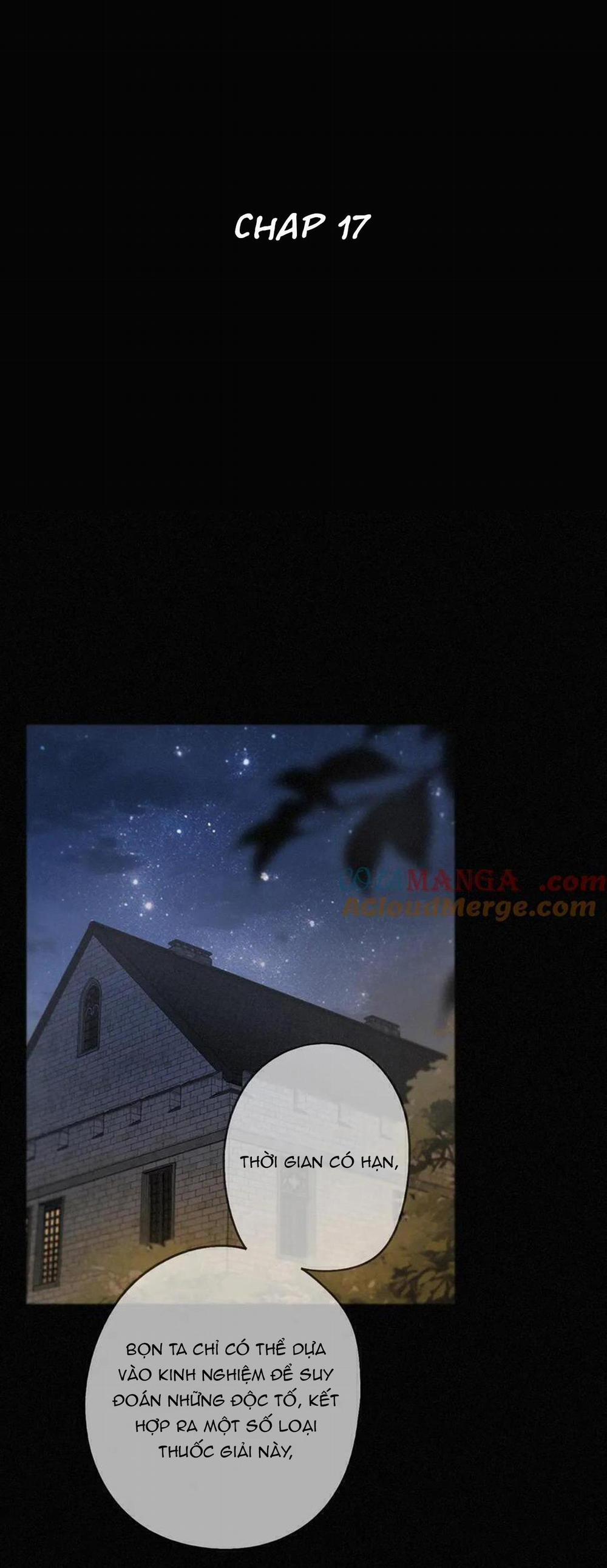 Khốn Thú Chi Nhiễm 17 trang 0