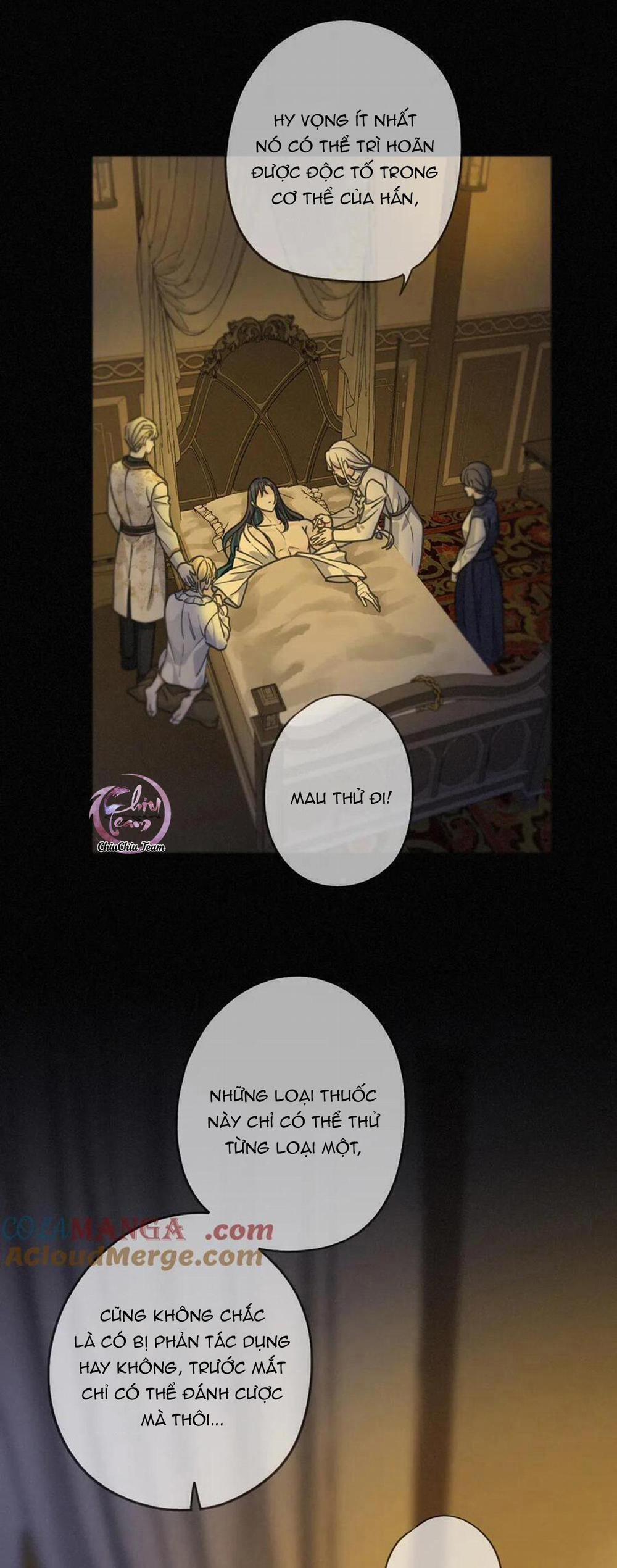 Khốn Thú Chi Nhiễm 17 trang 1