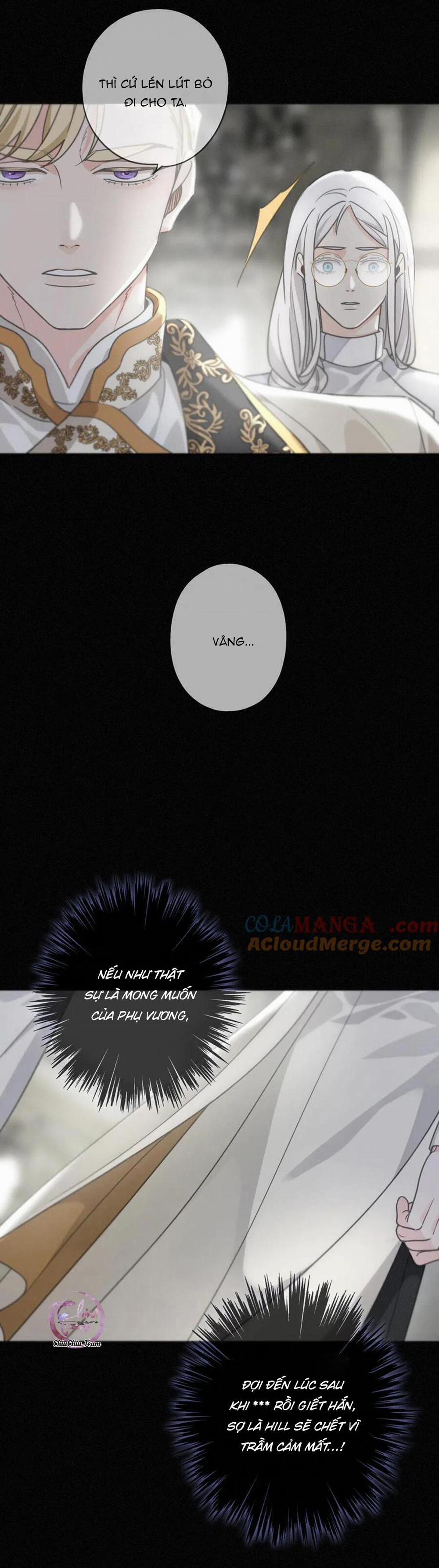 Khốn Thú Chi Nhiễm 17 trang 43