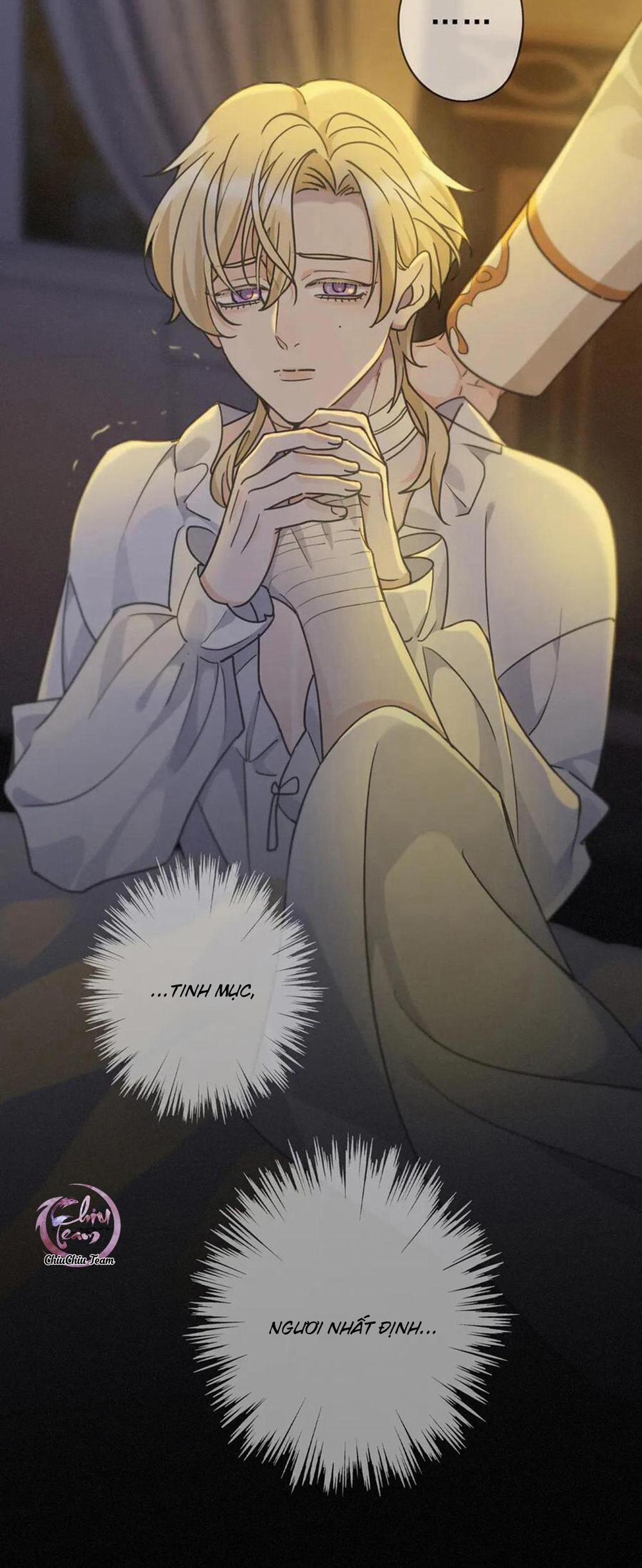 Khốn Thú Chi Nhiễm 18 trang 2