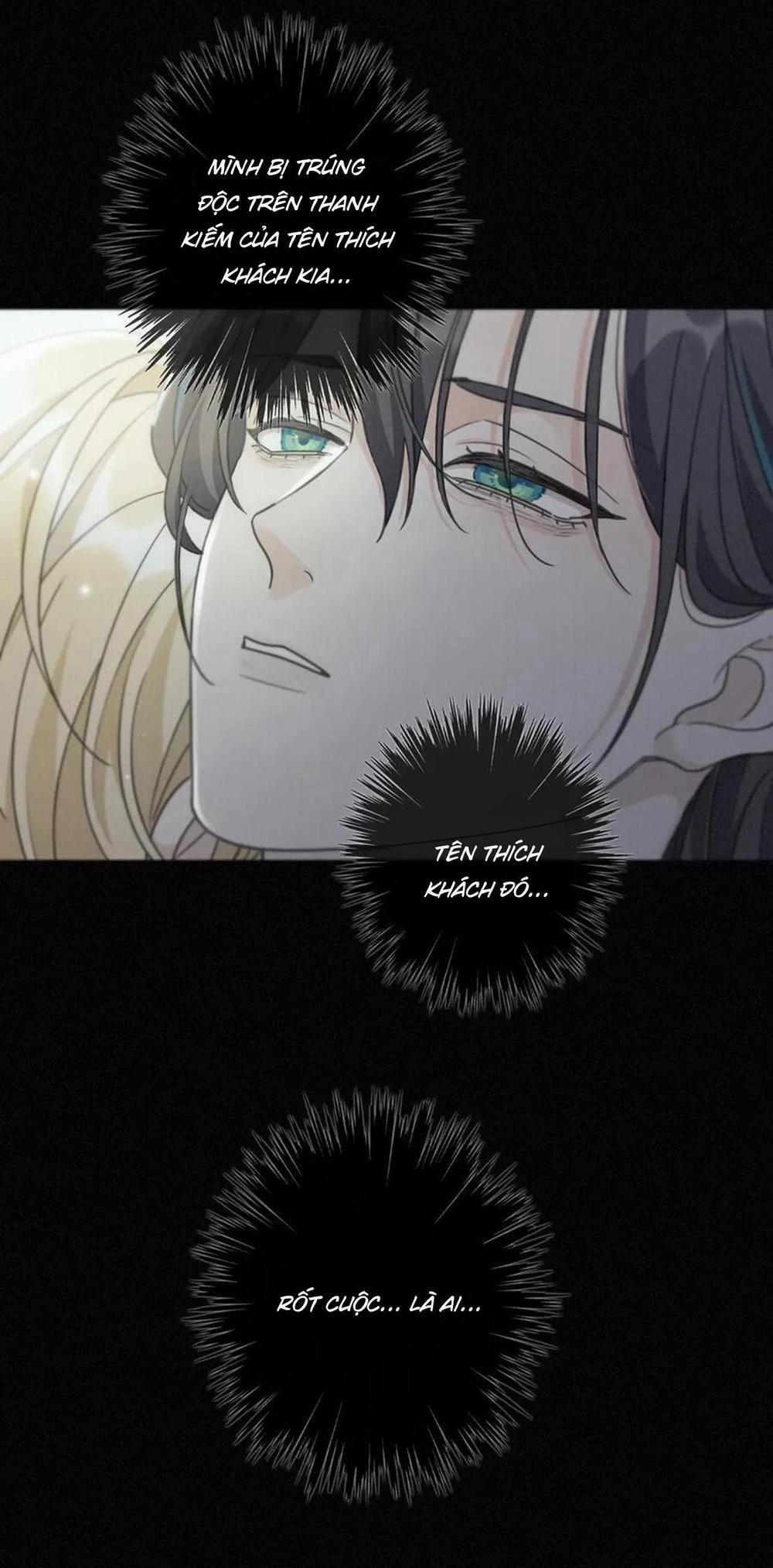 Khốn Thú Chi Nhiễm 18 trang 20