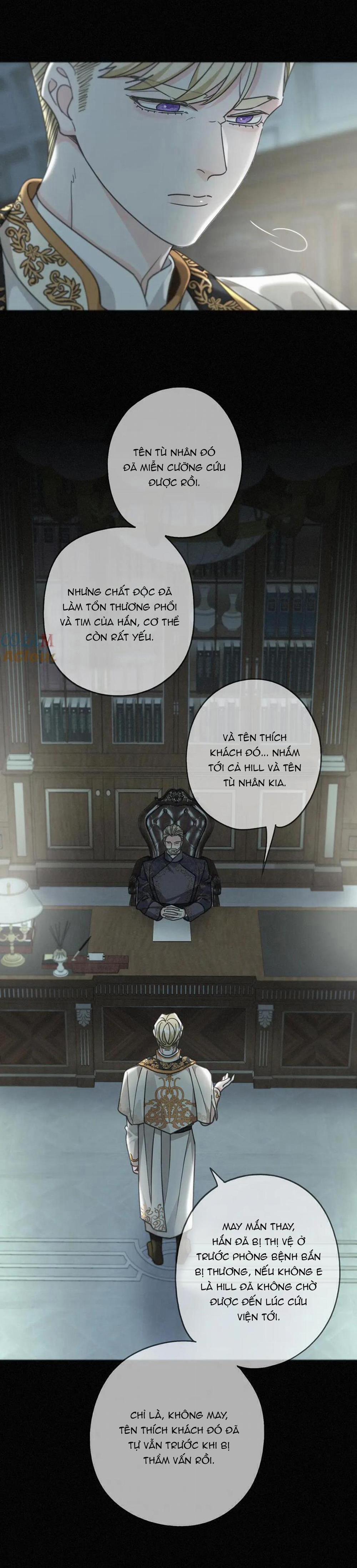 Khốn Thú Chi Nhiễm 18 trang 26