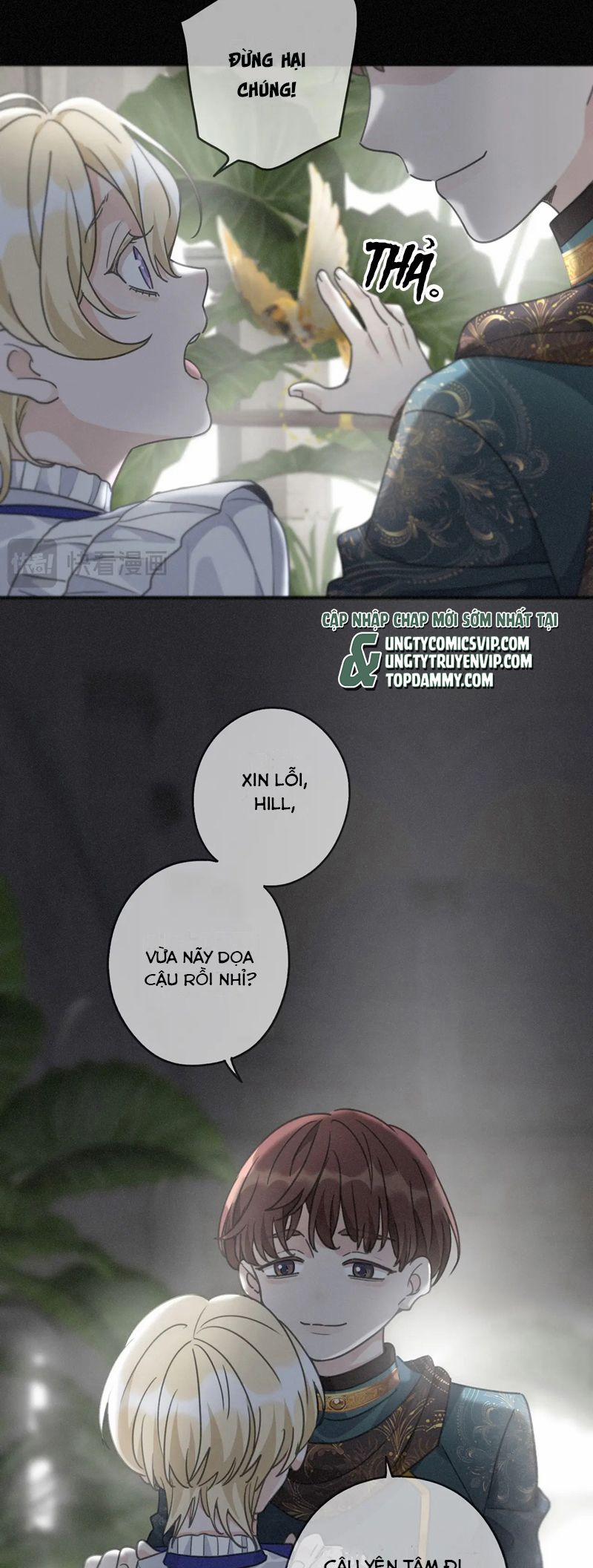 Khốn Thú Chi Nhiễm 19 trang 15