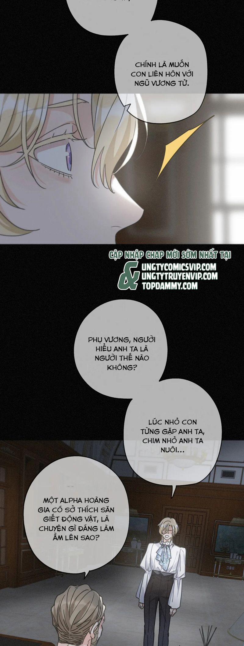 Khốn Thú Chi Nhiễm 19 trang 19