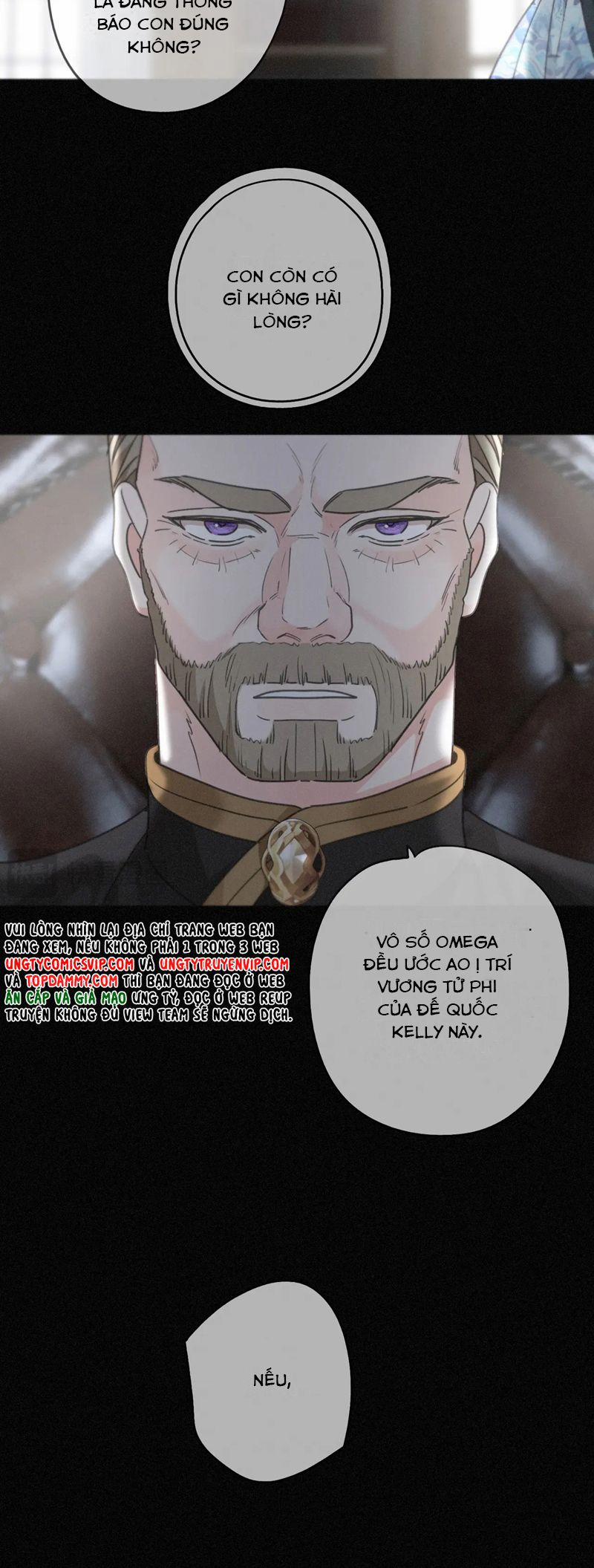 Khốn Thú Chi Nhiễm 19 trang 21