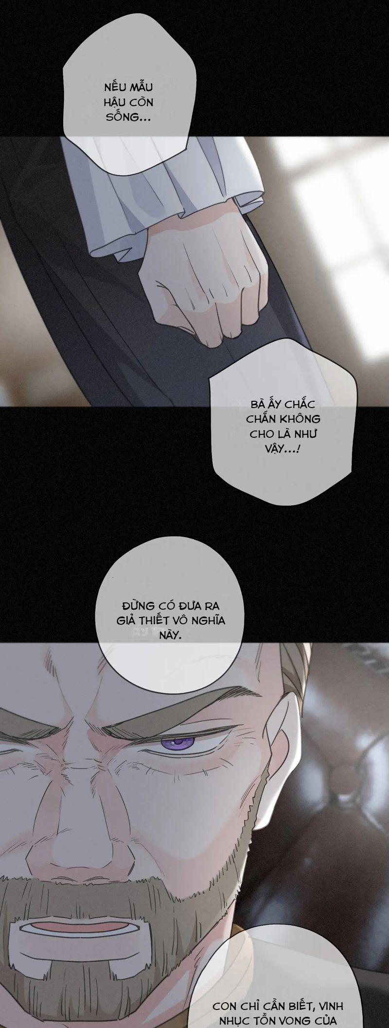 Khốn Thú Chi Nhiễm 19 trang 22