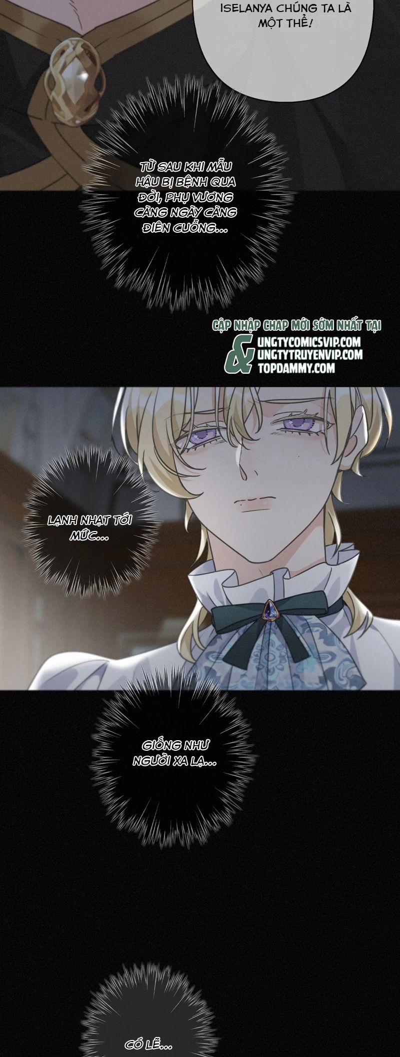 Khốn Thú Chi Nhiễm 19 trang 23