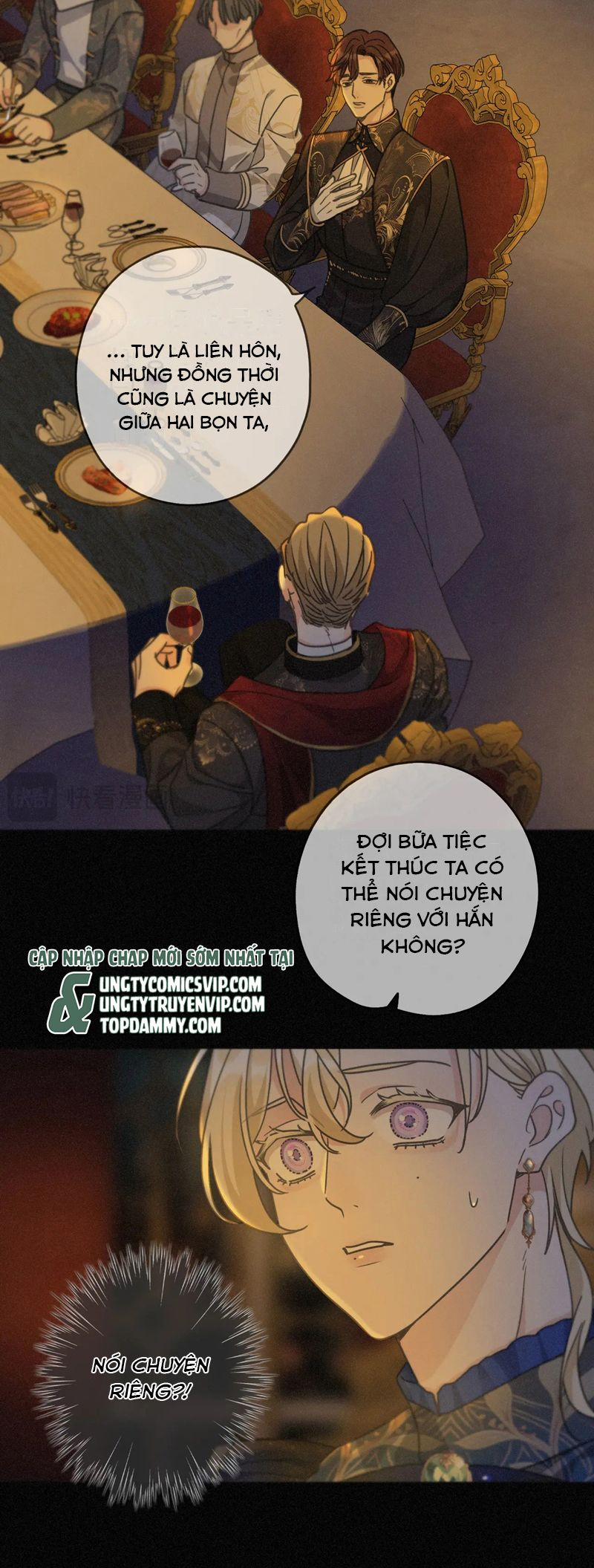 Khốn Thú Chi Nhiễm 19 trang 27