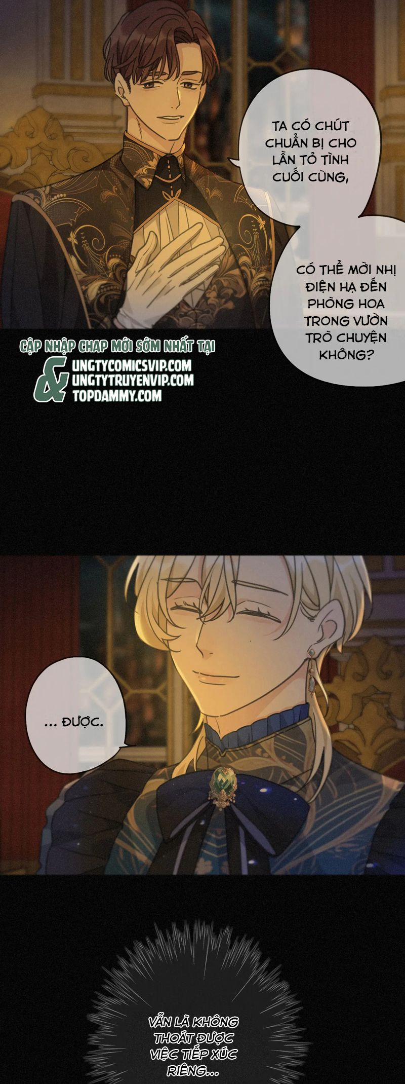 Khốn Thú Chi Nhiễm 19 trang 31