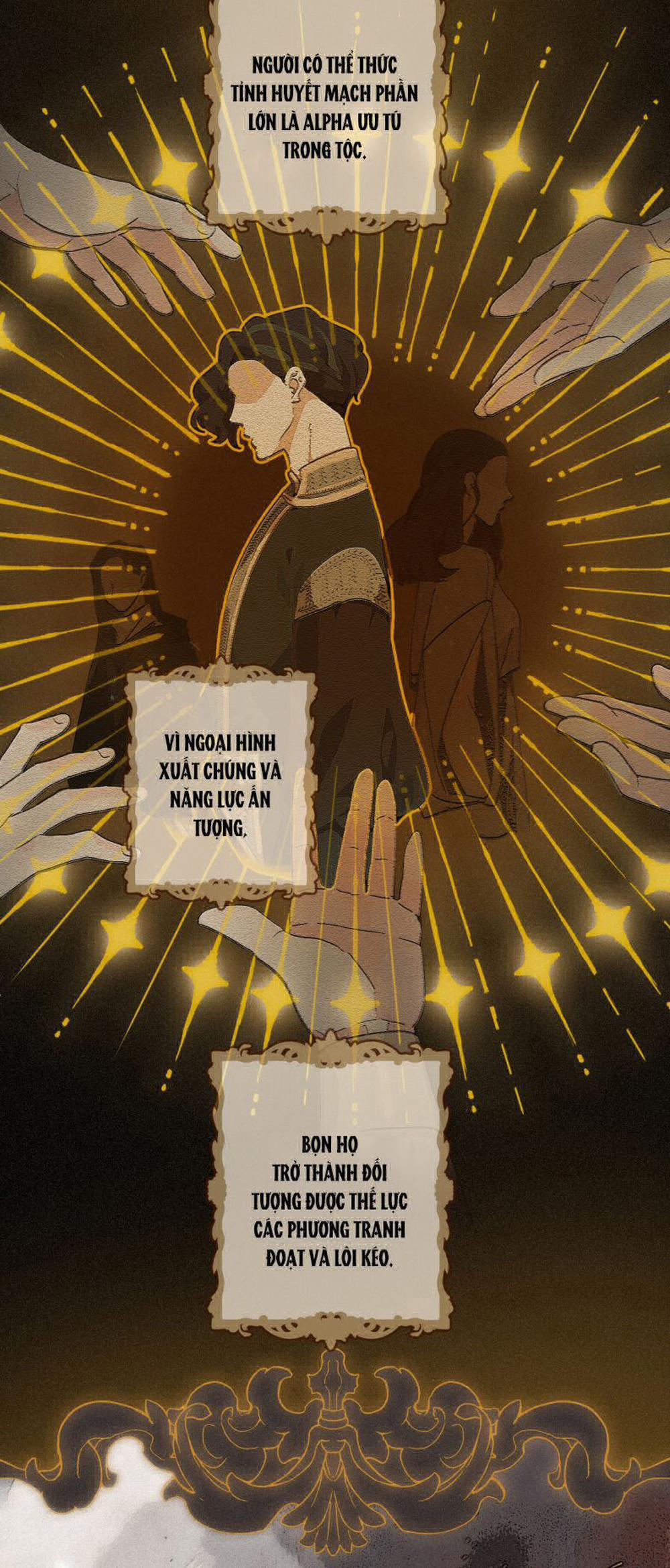 Khốn Thú Chi Nhiễm 2 trang 1