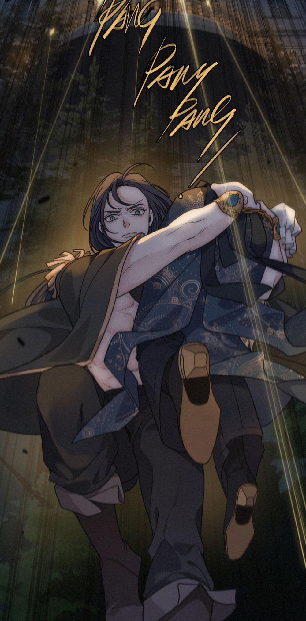 Khốn Thú Chi Nhiễm 2 trang 16