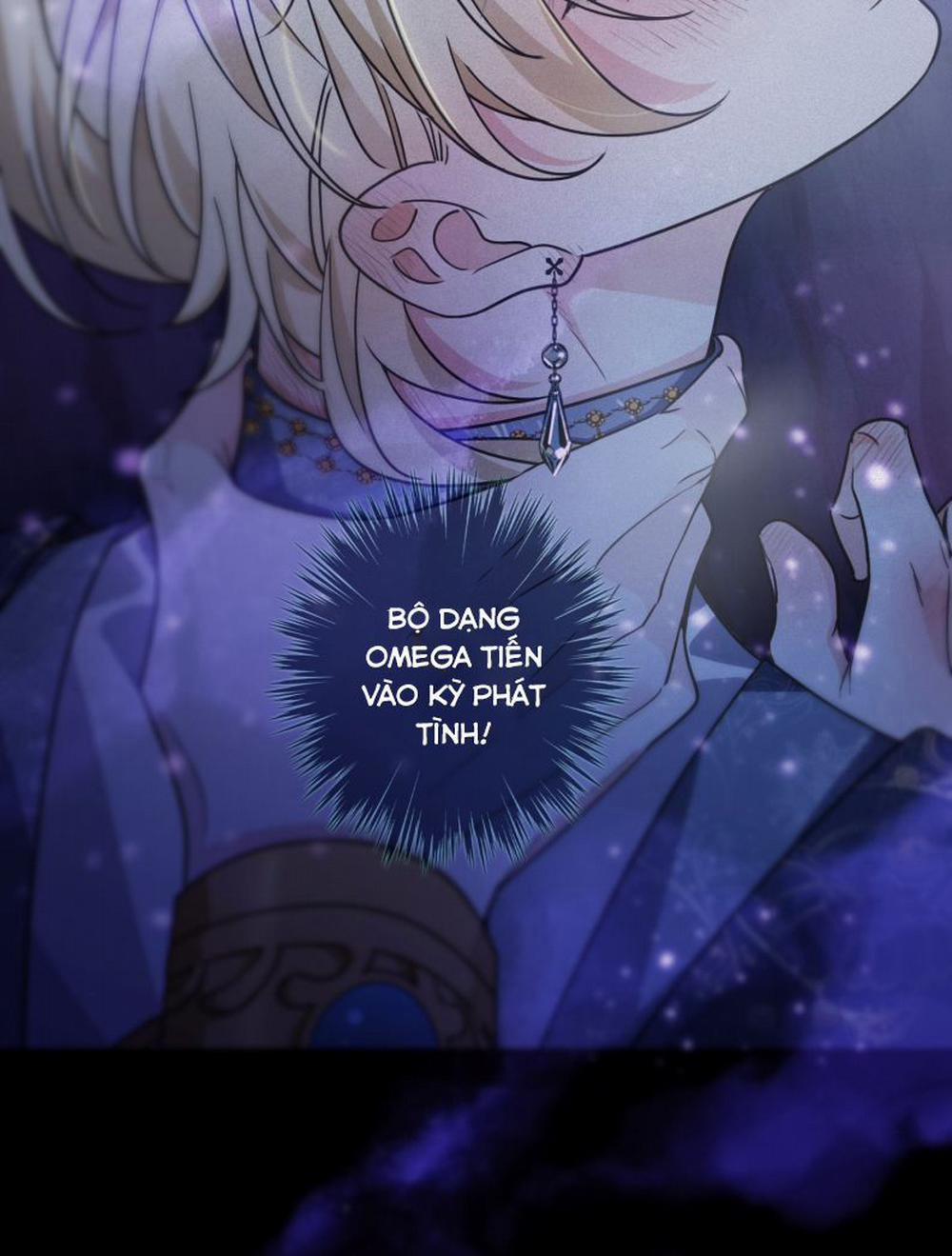 Khốn Thú Chi Nhiễm 2 trang 37