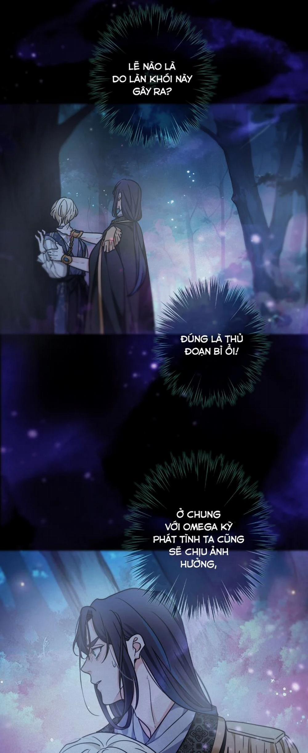 Khốn Thú Chi Nhiễm 2 trang 38