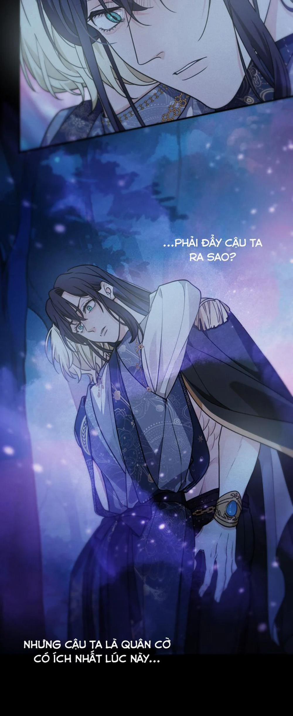 Khốn Thú Chi Nhiễm 2 trang 41