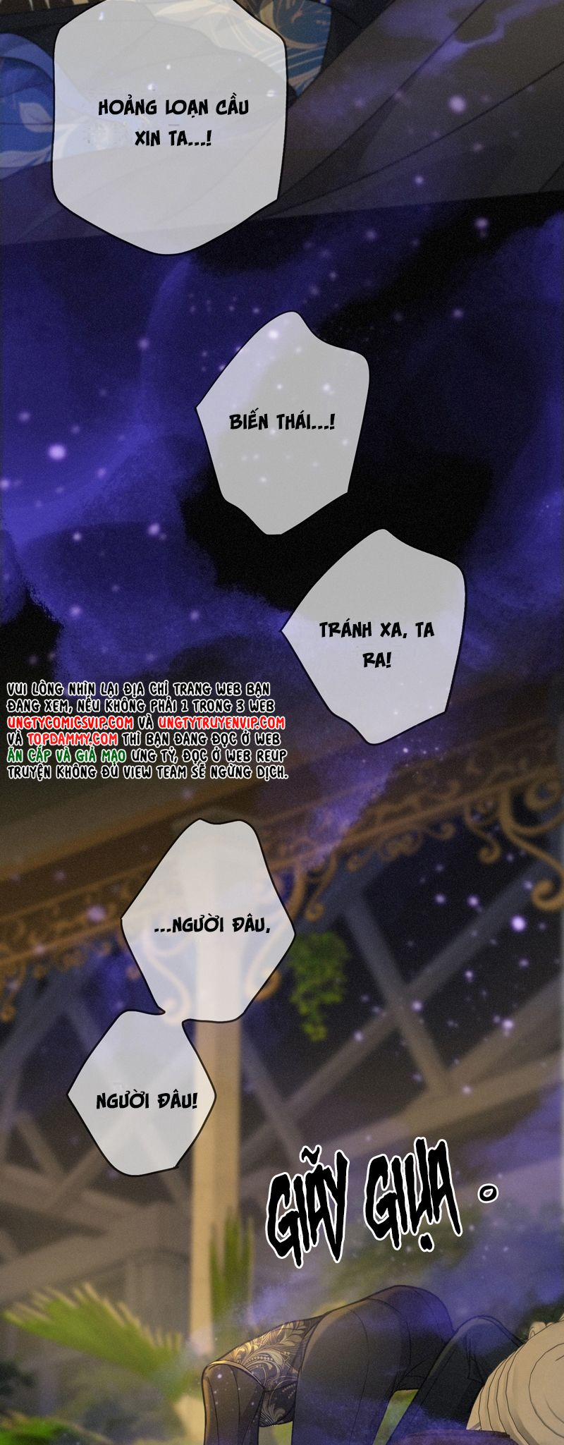 Khốn Thú Chi Nhiễm 20 trang 11