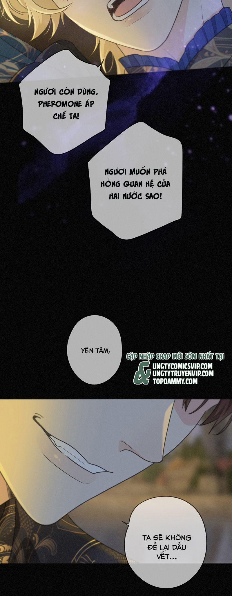 Khốn Thú Chi Nhiễm 20 trang 13