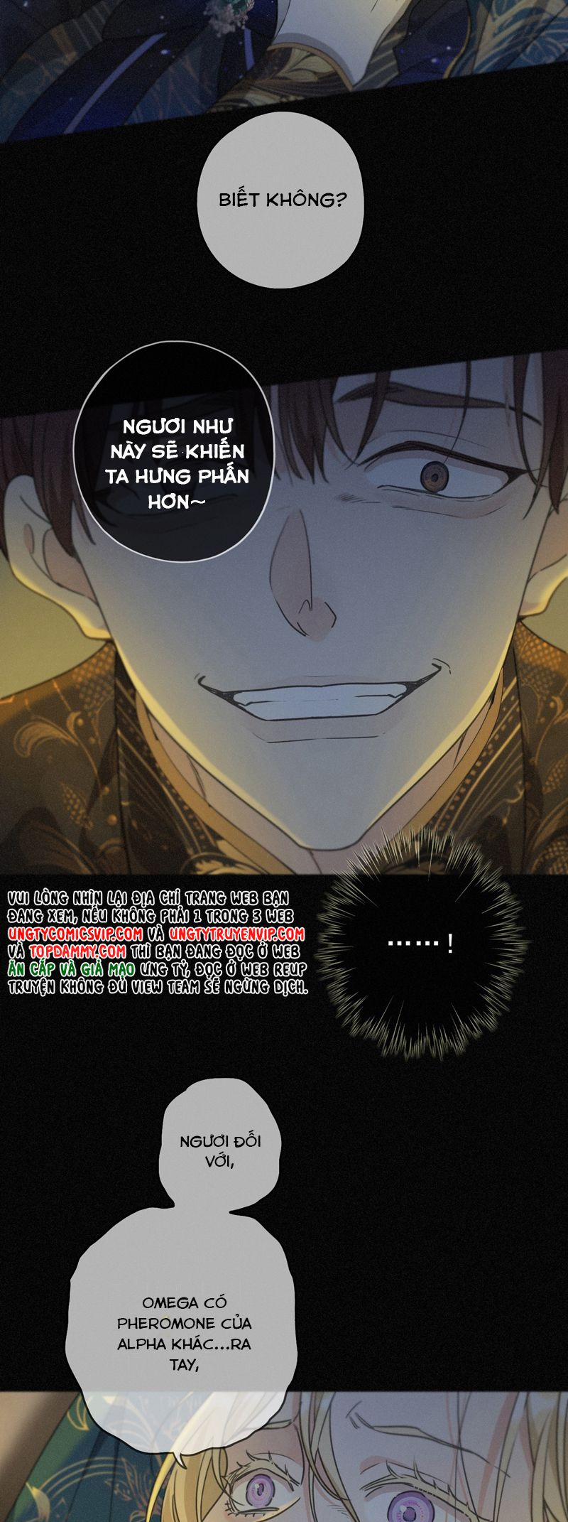 Khốn Thú Chi Nhiễm 20 trang 15