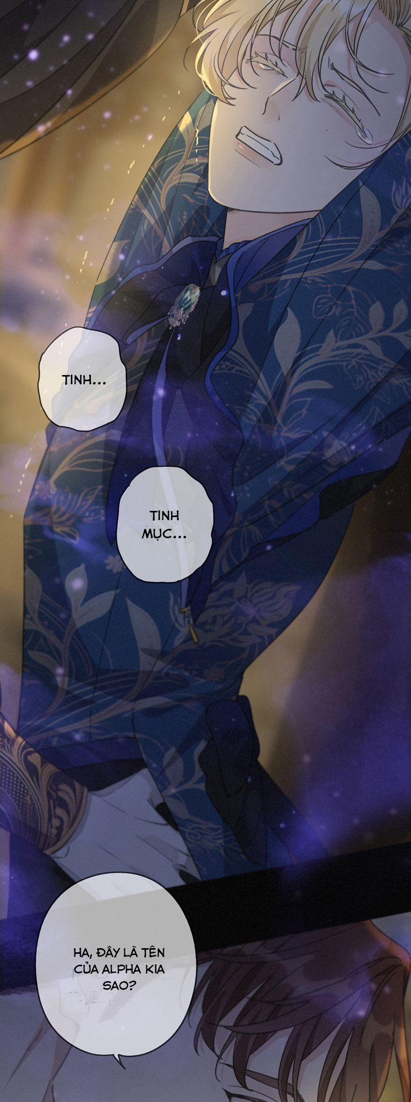 Khốn Thú Chi Nhiễm 20 trang 19