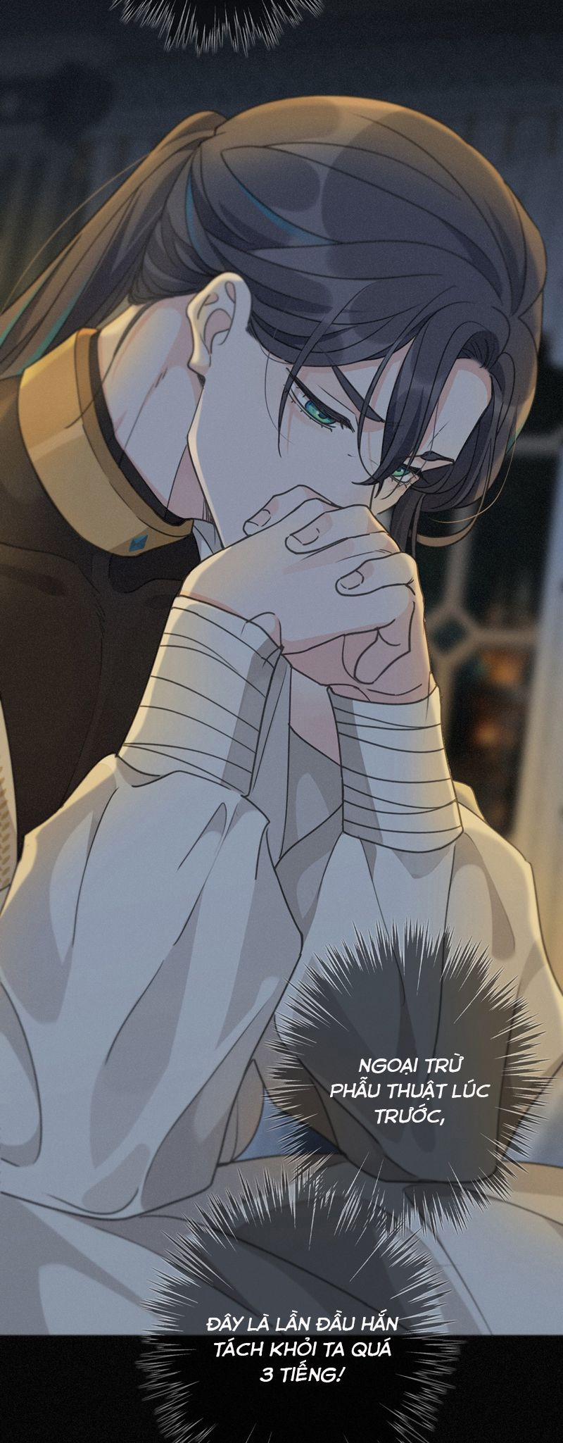 Khốn Thú Chi Nhiễm 20 trang 2