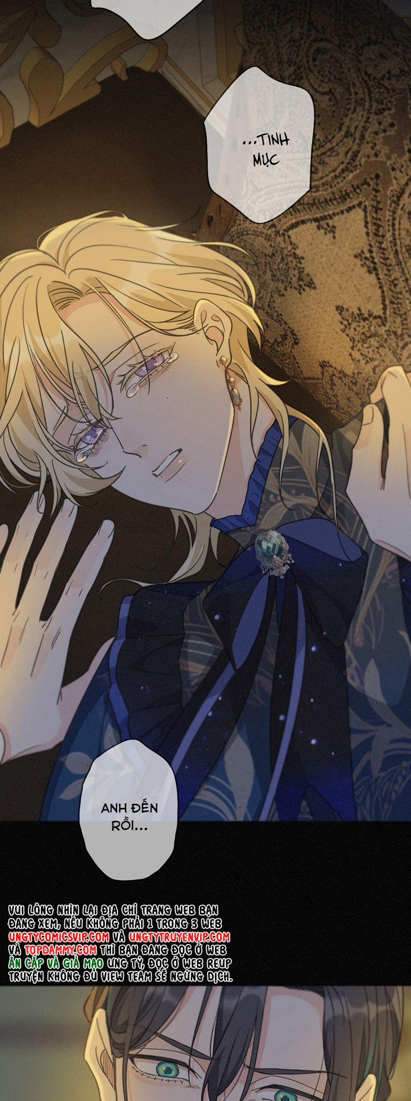 Khốn Thú Chi Nhiễm 20 trang 25