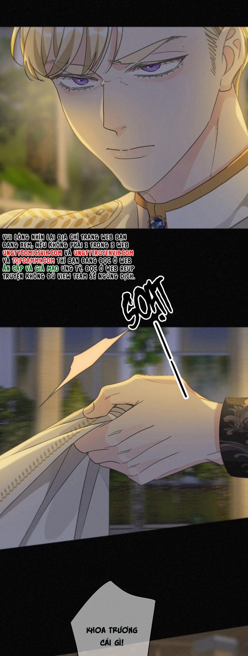 Khốn Thú Chi Nhiễm 20 trang 29