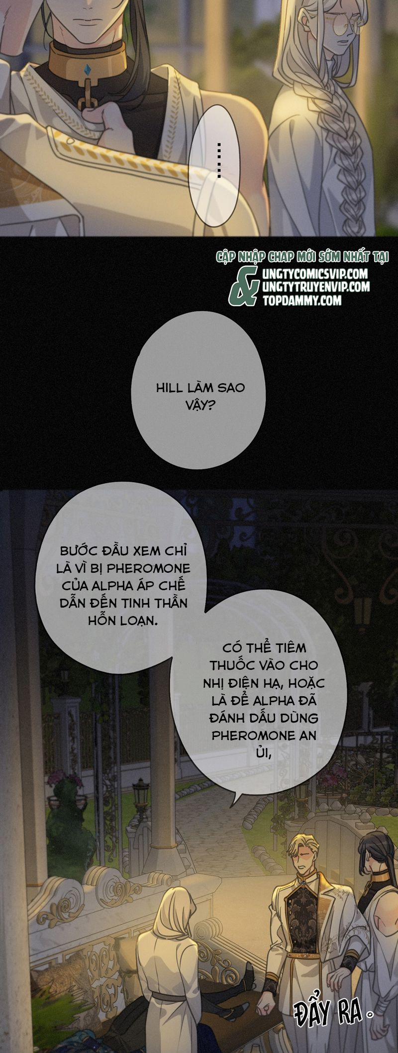 Khốn Thú Chi Nhiễm 20 trang 31